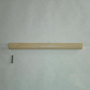 Replacement Handle